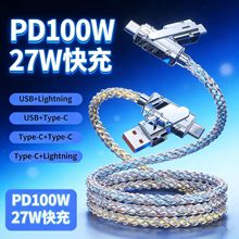 100w�羳���϶����┵����RGB�ĺ�һ�๦�ܿ��늾��m���O���A��