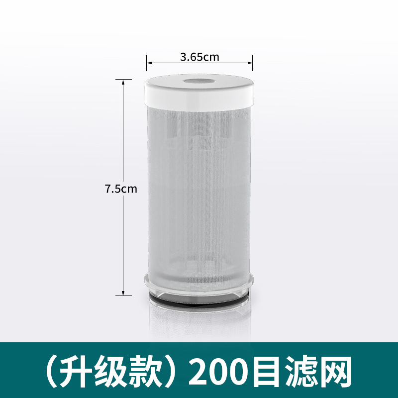 パイプフィルターアクセサリー フィルターネット フィルターヘッド シールリング 水道水 4分 6分 1インチ 浄水器用|undefined