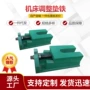 优惠减震三层量大垫铁