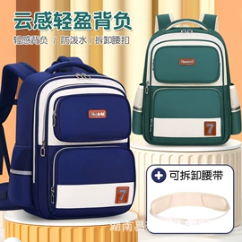 小学书包;中大学生书包;休闲背包