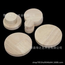 �S�ҹ��F؛�ֹ��Aľ�K DIY�������� ��ľ�AľƬ �A�Ό�ľ Сľ�K