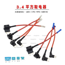 ��܇ȡ���܇��ȡ늾������o�pȡ늱��U�z��̖����С̖3ƽ���~��