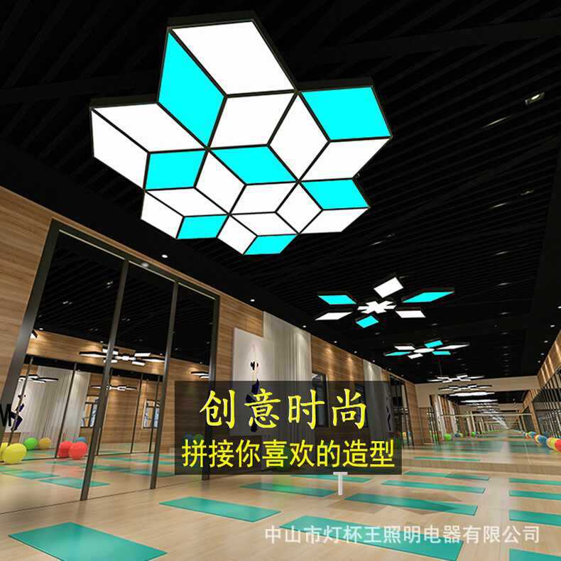LED lámpara de forma de diamante sala de exposiciones oficina de conferencias gimnasio supermercado creativo lámpara de empalme de forma especial