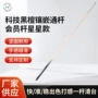 俱乐部科技小头会员台球杆