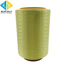 ����kevlar���]�w�S�L�z Ҏ���ɫ�Rȫ �ߏ����͏����w�S�L�z