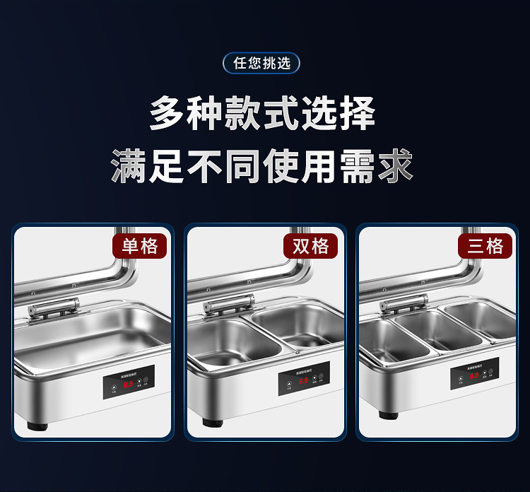 一键复制_20220109135338