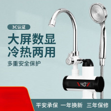 늟�ˮ���^��ԡ�����ˮ����늼ӟ�С�͟�ˮ�������ٟ��^ˮ��