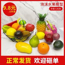 ˮ��ģ�ͼ��߲��O������㽶������ĭ�b[����ͯ�[�O�b�̾�Դ�^