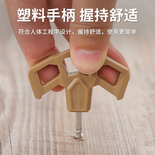 Outdoor hand-tightened plastic ground nails, deck nails, camping luminous tent canopy nails, three-eye stainless steel threaded ground nails