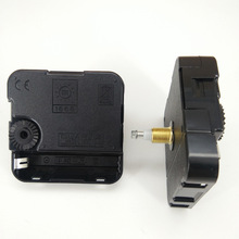 厂家批发JH1668-17mm大扭力I轴机芯跳秒机芯声音小钟表挂钟配件