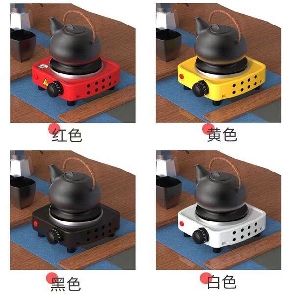 Small electric stove for coffee making