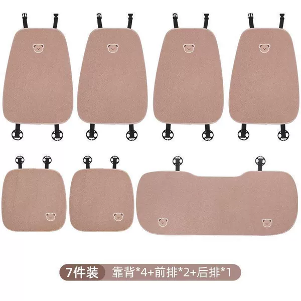 Pillow, set, with little bears