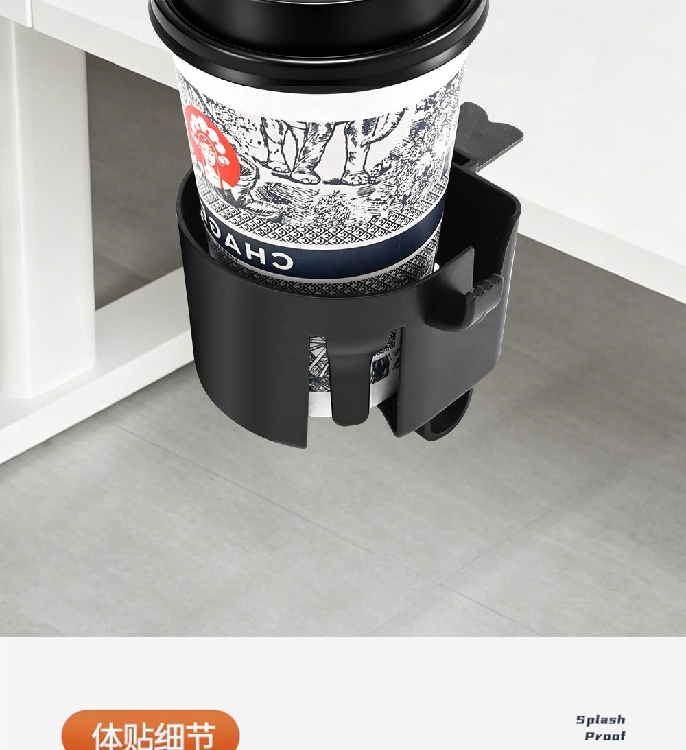Car-Mounted Home Water Cup Holder, No-Drill Adjustable Metal Clip, Multifunctional Drink Holder, Seat Back Storage Rack