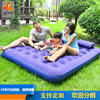 充气床户外便携帐篷床垫露营折叠床午休充气床垫家用|ms