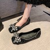 Soft -bottomed single shoe female 2024 new spring autumn shoes crystal wedding shoes wild diamond bean bean shoes full diamond flat bottom scoop shoes