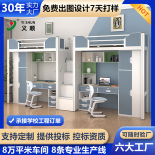 ���S�����ϴ�������Ԣ���W���T�����ᴲ�F�ܴ��WУ�������M�ϴ�