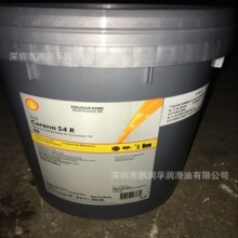 ���ƴ_���� Shell Corena S4 R32 R46 R68̖�ݗU�՚≺�s�C�͌���