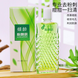 �A�g�۴�¶50ml�۴��]�ڿ����տsë�����ӡ����������