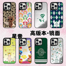 CASETi联名苹果16ProMax手机壳iPhone15PLUS防摔14保护套潮