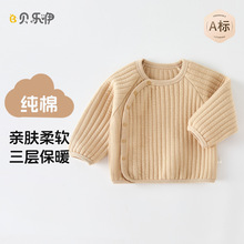 婴儿外套纯棉a类冬上衣开衫女童棉衣服内搭保暖加厚宝宝外套秋冬