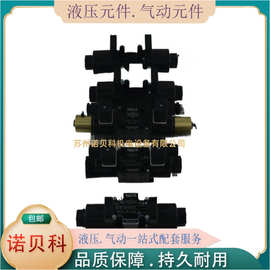 SAW-G01-A3X-FGRV-D2-10日本不二越销售SAW-G01-A3X-GR-D2-10