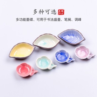 �մ�ī������С��̨ë�P�P�R�P��ĥ�Pī���bī֭�ĵ���ī���ѻ�