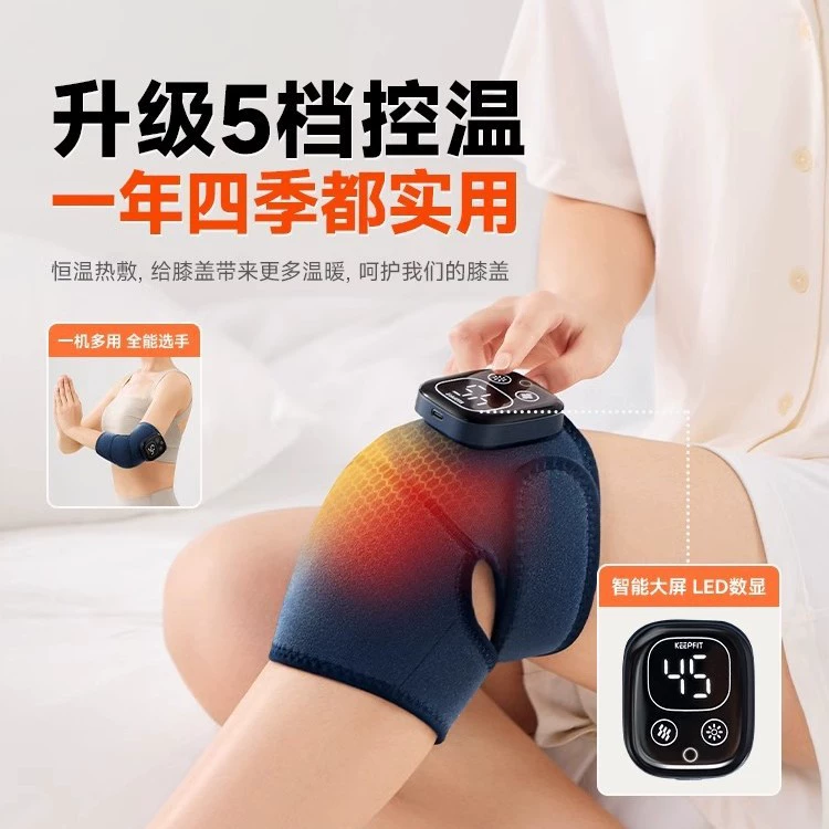 Massager, держит тепло на коленях для пожилых, компресс с горькой полыни
