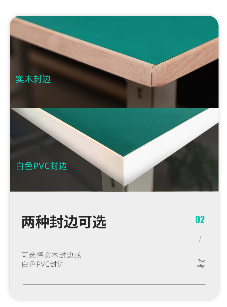 详情-17.jpg