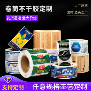 �����z�N���~�漈�˺��S��ֱ�NPVCӡˢ�S��Ͳӡˢ��ӡ�C������