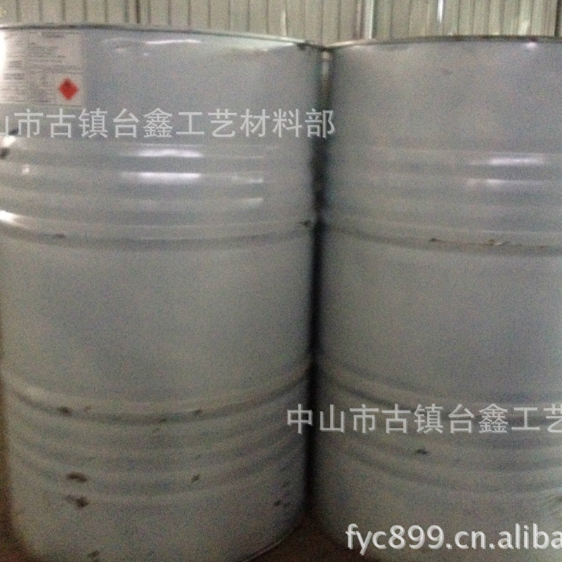 供应全透明硬树脂 软树脂