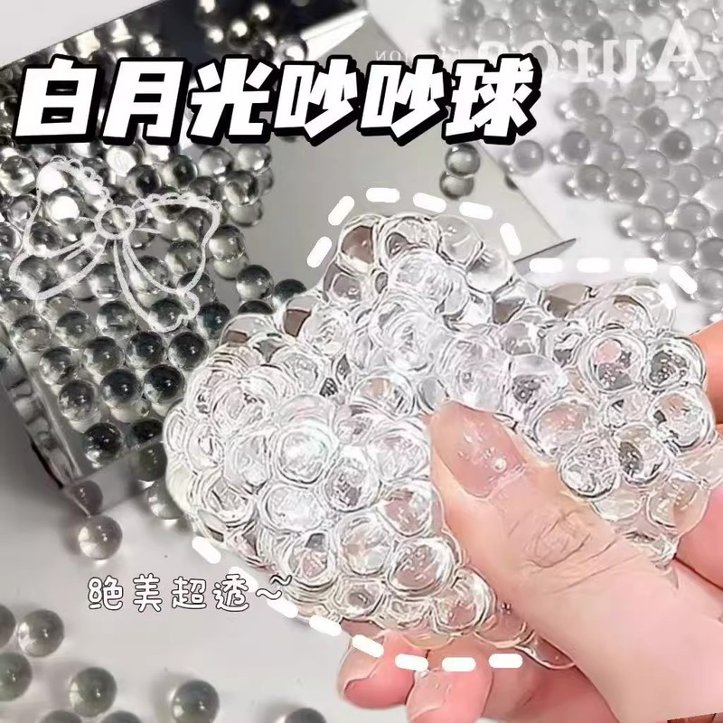 冰皮糯米糍捏捏乐手作球可抽气diy可塑形慢回弹解压神器减压玩具|undefined