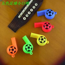 �ǹ�ɫ�������ڃ�ͯ�����Ɍ�����������l��ʴ�����С���ȵ���