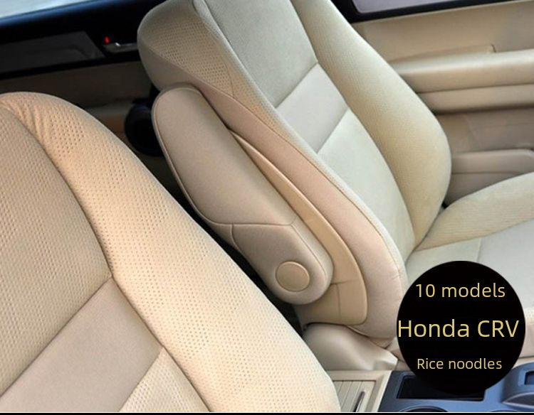 Adatto per i nuovi e vecchi Honda CRV07-09 anni bracciolo laterale del sedile rivestimento in pelle CRV10-11 bracciolo di protezione_voghion.com