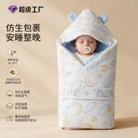 抱被抱毯;围嘴围兜;其他婴儿寝具