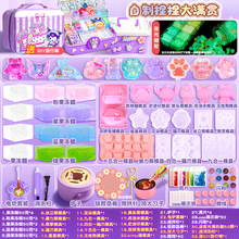 自制果冻蜡捏捏材料包捏捏工具diy捏捏乐自制解压玩具透明果冻蜡