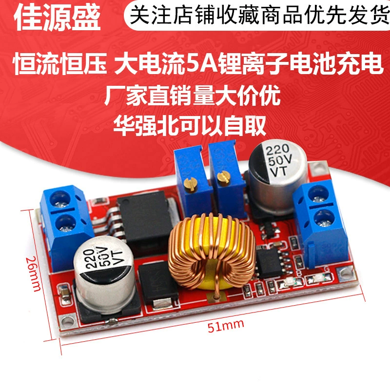 XL4015 постоянный ток и постоянное напряжение, высокий ток, 5 А, литий-ионный аккумулятор, зарядка светодиодного драйвера, модуль питания