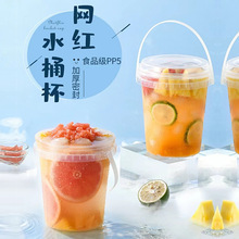 119�ڏ�ע�ܾW�t����ˮ����Ͱ�ɶ�ӡLOGO���w1000ml�̲�Ͱ���l