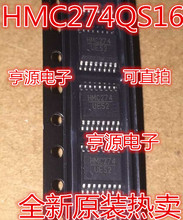 HMC274QS16E HMC274QS16 HMC274 �黯扼����·5λ���� ԭ�b