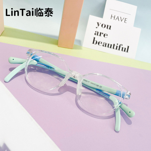 Children's Mirror -11 Ultra-Light Elliptical Professional Prescription Anti-Slip Eyeglass Frame Blue Light Blocking Glasses
