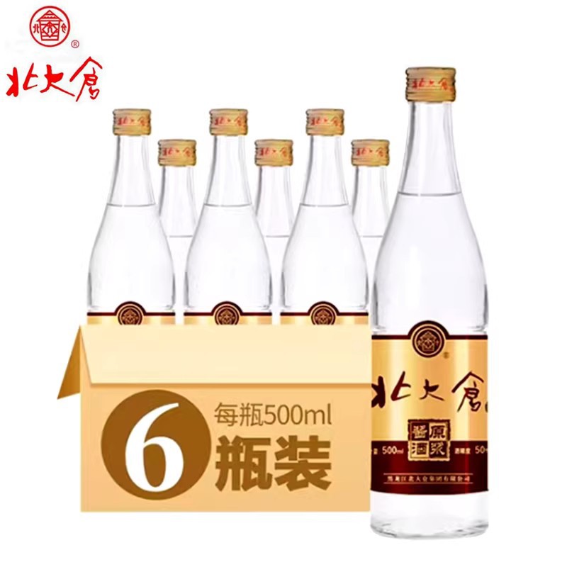 北大仓原浆酱酒50度白酒酱香麸曲500ml北大仓高度粮食酒