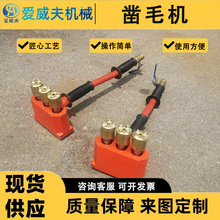 �p�^�ë�N�b�ޠ���������ë�C����ֳ�ʽ���^��ë�C