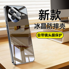 赤米K80携帯ケースのガラス強化ケースを適用します。