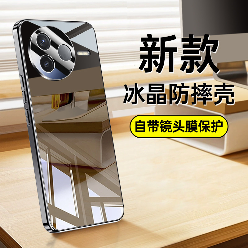 赤米K80携帯ケースのガラス強化ケースを適用します。|undefined