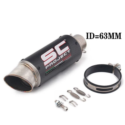 fiber 60mm/63mm ninja400 — Motorcycle exhaust pipe - 63mm-bevel-carbon-fiber