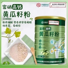 �F؛���l��ʳ�I�B�˹ȷ۸��w����ۼ�ʳ��ʹ��ͷ۹�����ͷ۰��]