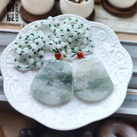 新疆金丝玉天山翠山水牌子天然玉石翡翠飘花玉石挂件玉石项链