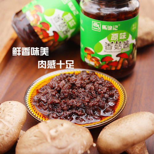 Ma Jinji Beef Sauce Mushroom Sauce Rice Noodles Flavoring Spicy Stir-Fry Hot Pot Dipping Sauce Bottled Chili Sauce Wholesale
