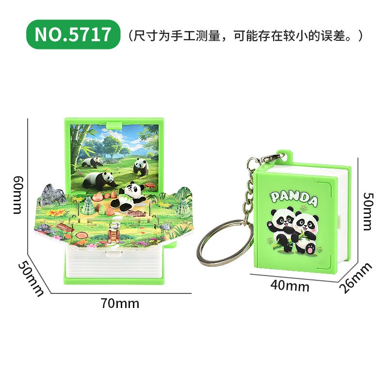Creative small toy, three dimensional folding keychain with key, creative gift, in 3d format