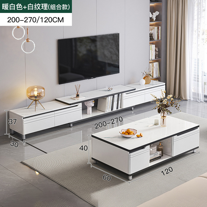 TV gabinete mesa de café combinación simple moderno pequeño apartamento TV gabinete hogar sala de estar Fondo Nórdico pared