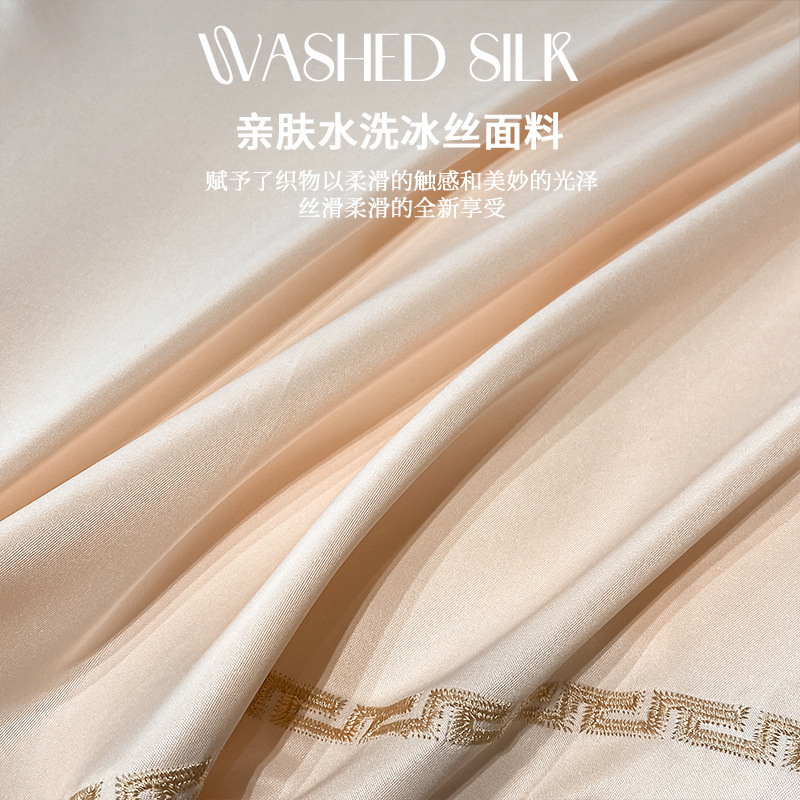 Juego de cuatro piezas de cama jacquard de seda de hielo de verano 2025 nueva funda de edredón de sábana fresca ropa de cama de alta gama de lujo ligero